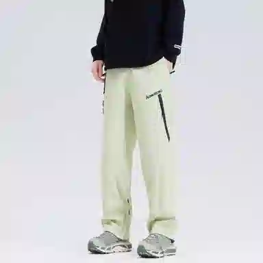 Kawasaki Outdoor Casual Pants