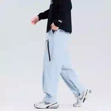 Kawasaki Outdoor Casual Pants