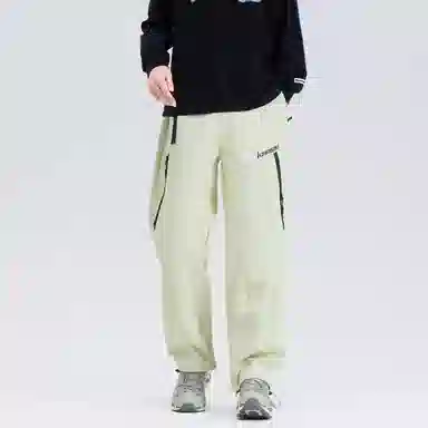 Kawasaki Outdoor Casual Pants