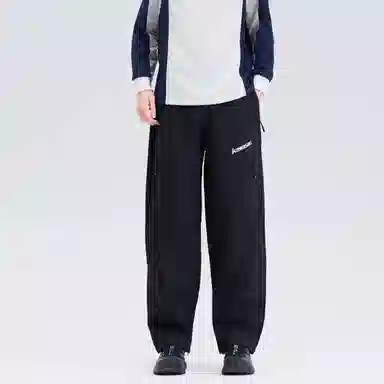 Kawasaki Outdoor Casual Pants