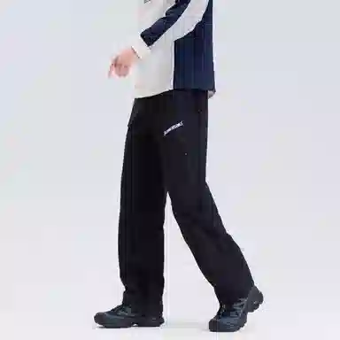 Kawasaki Outdoor Casual Pants