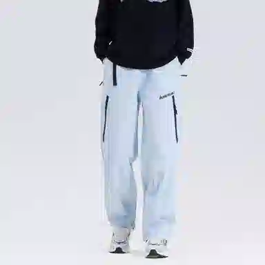 Kawasaki Outdoor Casual Pants