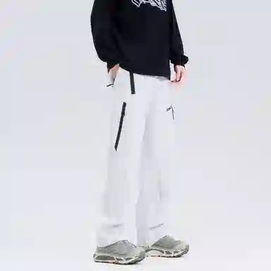 Kawasaki Outdoor Casual Pants