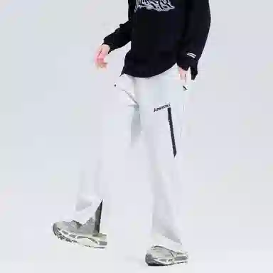 Kawasaki Outdoor Casual Pants