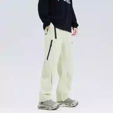 Kawasaki Outdoor Casual Pants