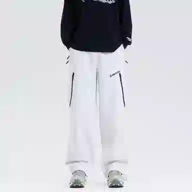 Kawasaki Outdoor Casual Pants