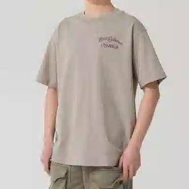 Nike T
