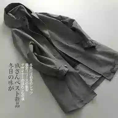 见川 春季 日系极简轻奢 日潮穿搭 高级灰微阔长款连帽风衣 男款