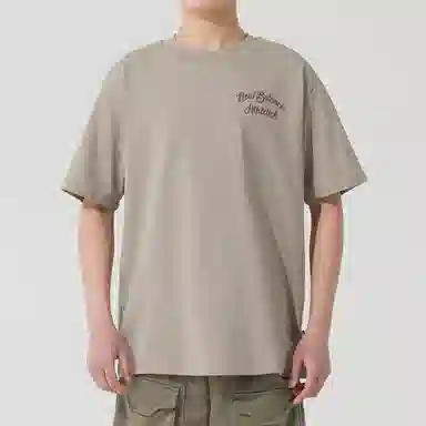 Nike T