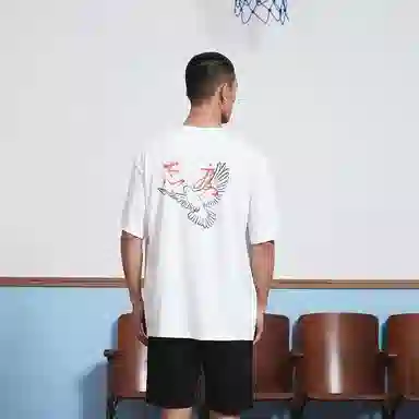 TIP-OFF T