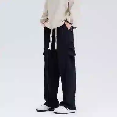 Kawasaki Casual Loose Pants