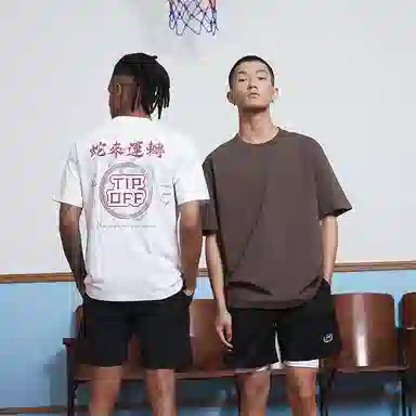 TIP-OFF T