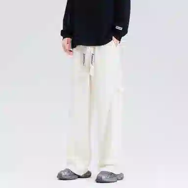 Kawasaki Casual Loose Pants