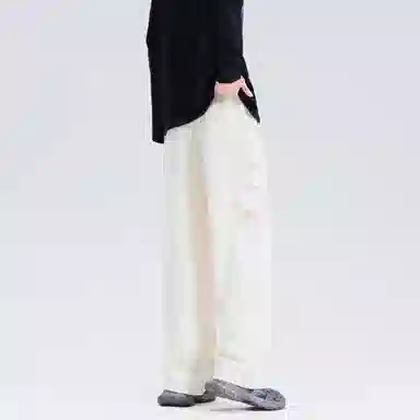 Kawasaki Casual Loose Pants