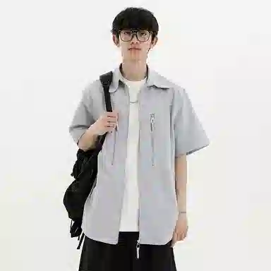 Fakeyoung