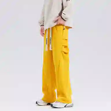 Kawasaki Casual Loose Pants