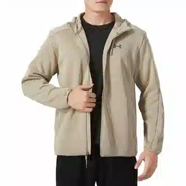 Under Armour Essential