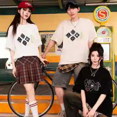 88rising SS25 T