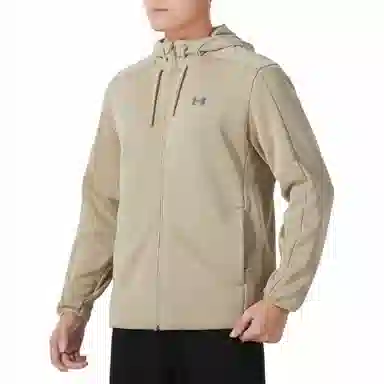 Under Armour Essential