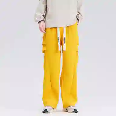 Kawasaki Casual Loose Pants