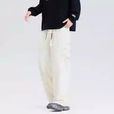 Kawasaki Casual Loose Pants