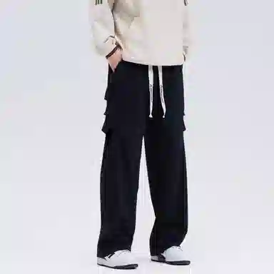 Kawasaki Casual Loose Pants