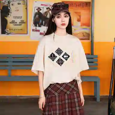 88rising SS25 T