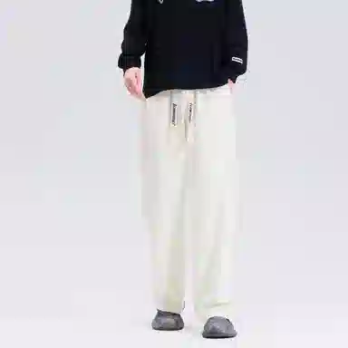 Kawasaki Casual Loose Pants