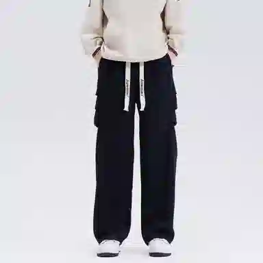 Kawasaki Casual Loose Pants