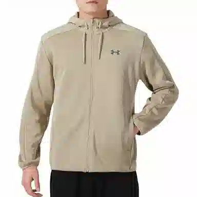 Under Armour Essential