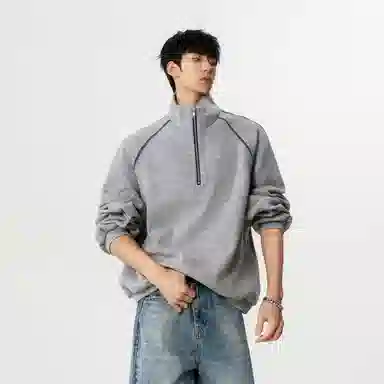 FRQ Cleanfit