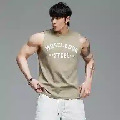 Muscle Dog Tank Top