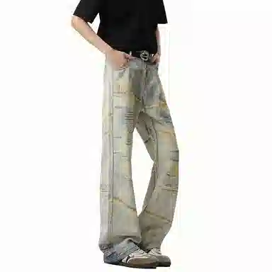 PANDA ADEVIL ins3Dvibe