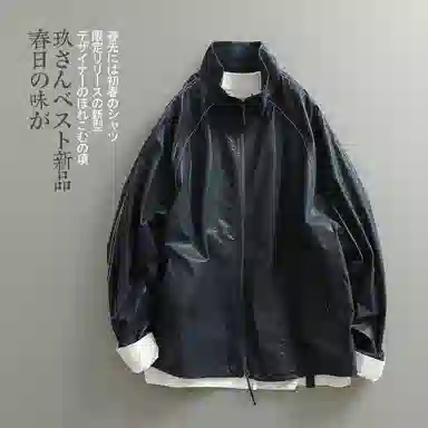 Jianchuan Cityboy Jacket