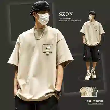 SZON T