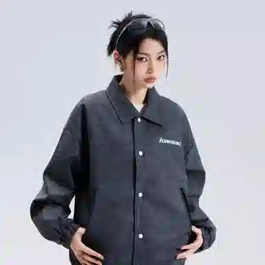 Kawasaki Jacket