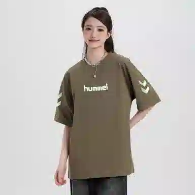 hummel LOGOT