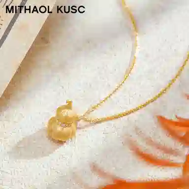 MITHAOL KUSC 925
