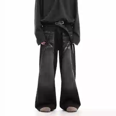 TREND ST baggycleanfit