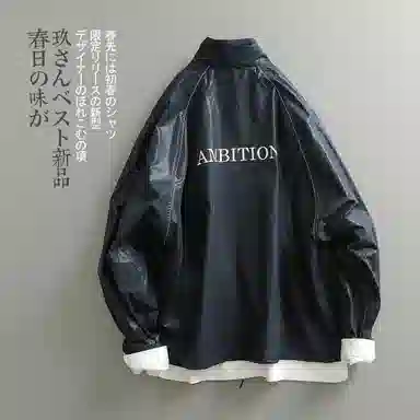 Jianchuan Cityboy Jacket