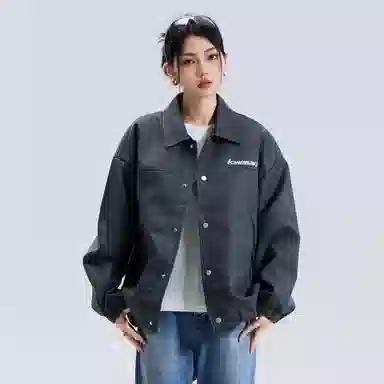 Kawasaki Jacket