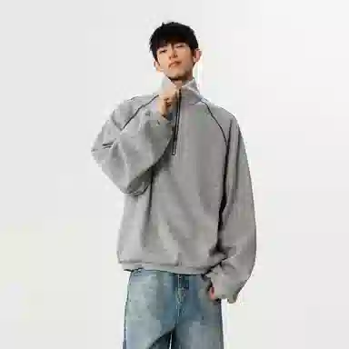 X1617 vintagecleanfit