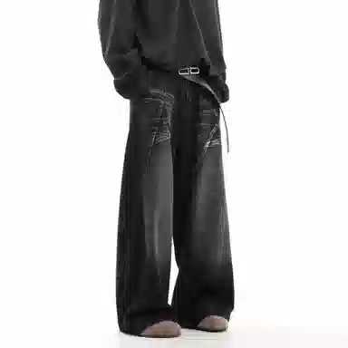 TREND ST baggycleanfit