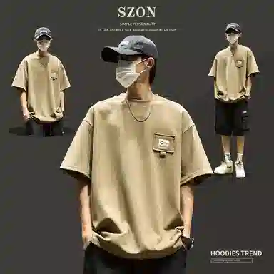 SZON T