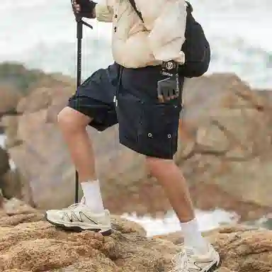 RAP PANDA