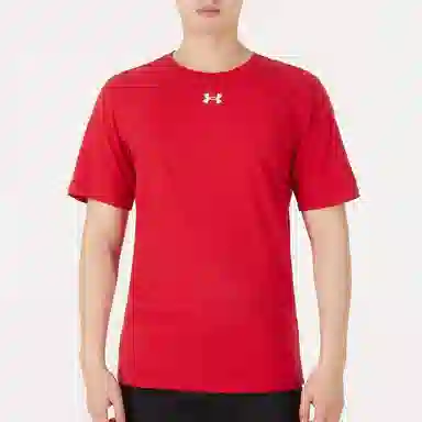 Under Armour "T