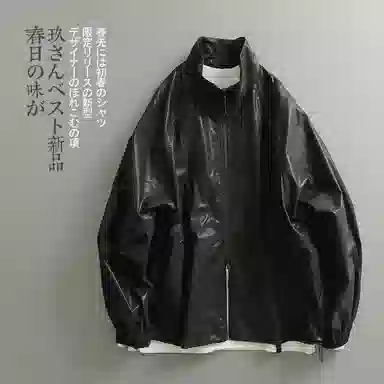 Jianchuan Cityboy Jacket