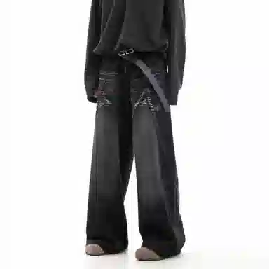 TREND ST baggycleanfit