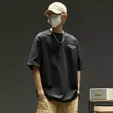 SZON 2025 tT