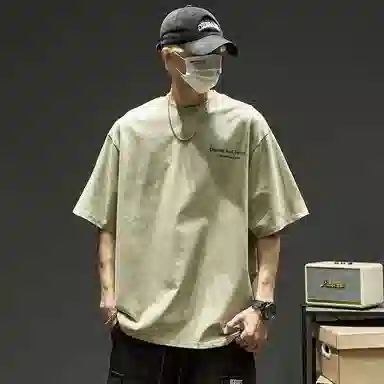 SZON 2025 tT
